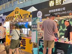 -HALO广场(梨园路店)