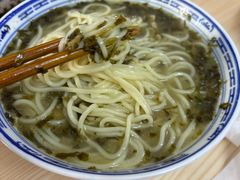 -盛兴面馆(真儒大厦店)