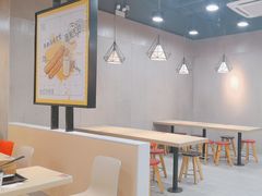 -永和大王(宜山店)