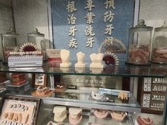 -九龙寨城公园