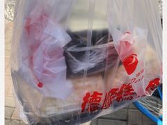 -爱德顺糕点食屋(利民道店)