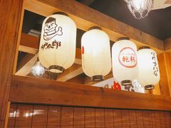-炉太郎日式烧肉店(华贸店)