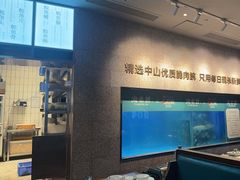 -淘米捞·米汤脆鲩鱼火锅(福田皇岗店)