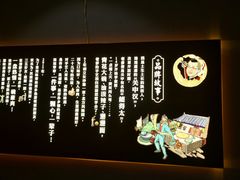 -吴满满油泼面(北方风味园店)