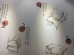-梦花街馄饨店(中华苑店)