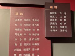 -长影旧址博物馆