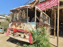 -镇北堡西部影城