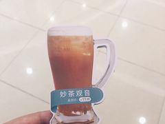 -远洋未来汇