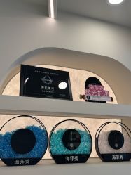 -海菲秀·飞顿牛奶光·LDM官方授权中心美轮美浣瓷感美肌