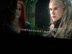 -万达影城(银兴菲林店)