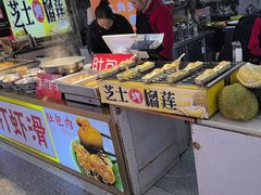 -八一好吃街·高品美食广场