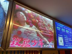 -好玩工厂密室·鹅鸭杀·桌游拼豆电玩