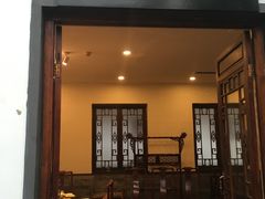 门面-炑羊香烤全羊(西三旗店)
