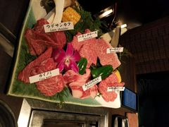 牛肉拼盘-松阪牛焼肉M(法善寺横丁店)
