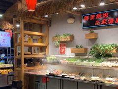 -塘屋烧烤·云南火塘烧烤品牌(春城慧谷旗舰店)
