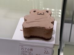 -好利来(健德门店)