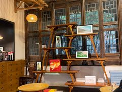 -陕拾叁(袁家村店)