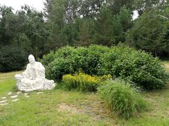 -长春公园(普阳街道)