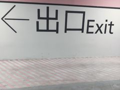 -GODIVA(万象城店)