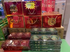 -梧州双钱龟苓膏(丽港航母店)