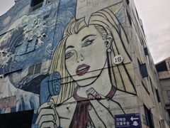 -广州市紫泥堂文化创意园景区