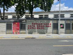 -长洲岛