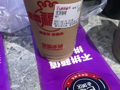 -蜜雪冰城(曼哈顿十字路口店)