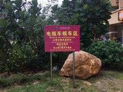 -江门古兜温泉小镇