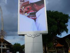 -乌布德传统市场