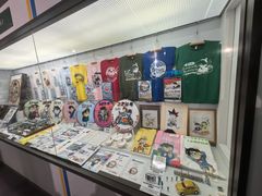 -青山刚昌故乡馆