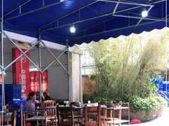 -章记正宗南岗鱼蛋火锅