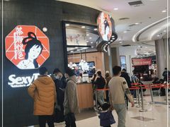 -凯德广场(西城店)