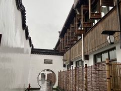 -乌镇枕水度假酒店