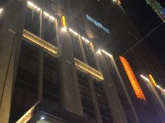 -兰州安盛国际酒店(吾悦广场店)