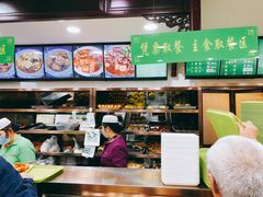 -老回回烩面馆(左家庄店)