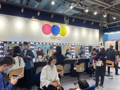 -海马体照相馆(北京大族广场店)