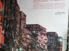 -九龙寨城公园