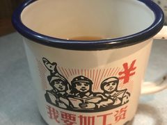-探鱼·鲜青椒爽麻烤鱼(增城东汇城店)