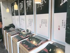 -艾柏堂8090经络·艾灸养生(御庭府邸店)