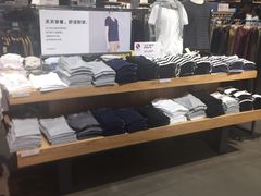 -MUJI无印良品(西湖银泰城店)