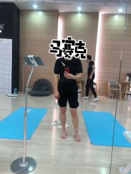 -易型AT20科技健康