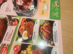 -菲滋意式餐厅(富阳东方茂店)