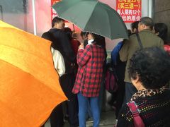 -袁大头包子(光华路店)