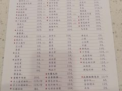 -电台巷火锅(天津旗舰店)