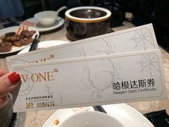 -V-ONE西雅图海鲜自助餐厅(仓山万达广场店)