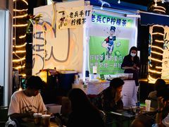 -深圳龙华星河COCO City(民治店)