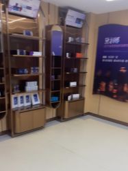 -南京康美美容医院·旗舰店