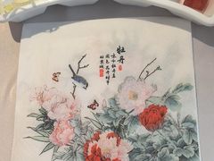 -味+新京宴·烤鸭·北京菜(创意谷店)