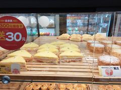 -味多美蛋糕(大红门店)