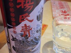 -杨氏青龙虾·羊蝎子(珠江路店)